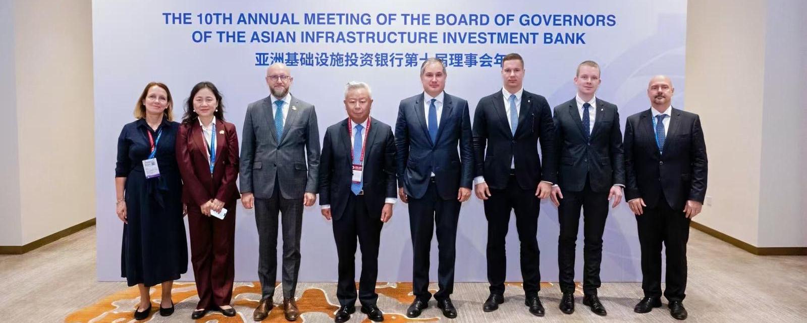 nagy márton aiib kína