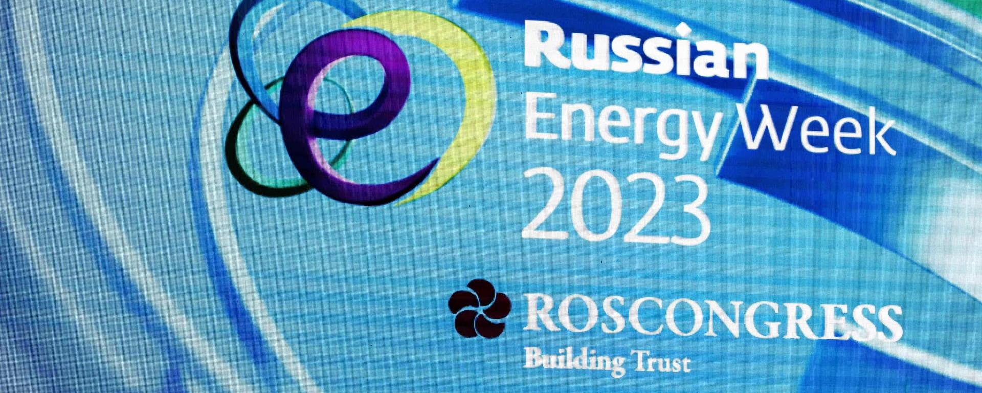 Szijjártó Péter: az energiaellátás biztonságban van, az orosz szállítók teljesítik szerződéses kötelezettségeiket2