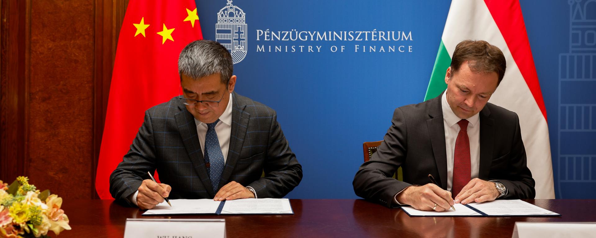 izer norbert Wu Jiang